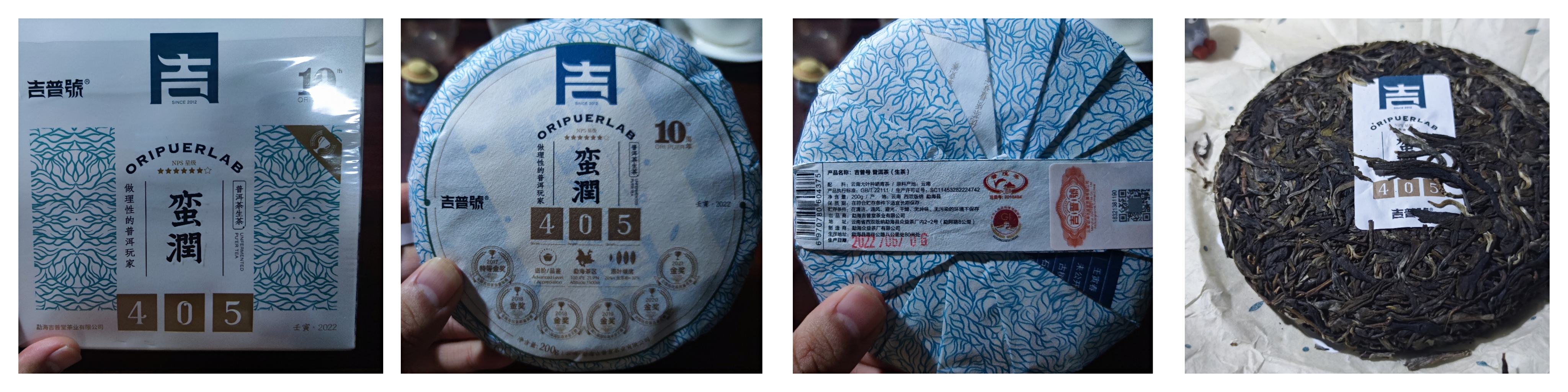 临沧普洱茶十大品牌,普洱茶哪个品牌好喝