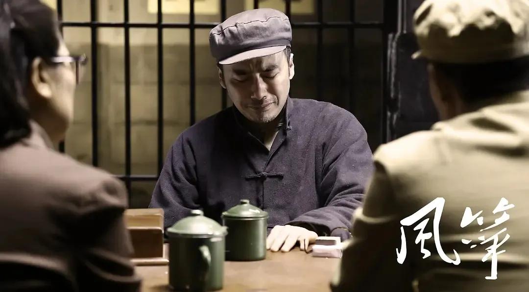 风筝电视剧46免费观看,风筝电视剧好看吗