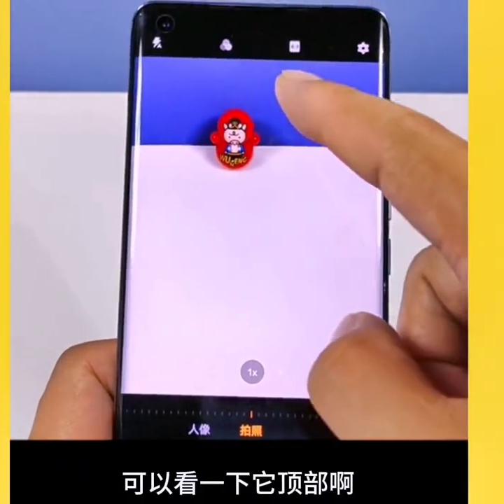 苹果微信相机美颜怎么设置,微信朋友圈相机怎么设置美颜