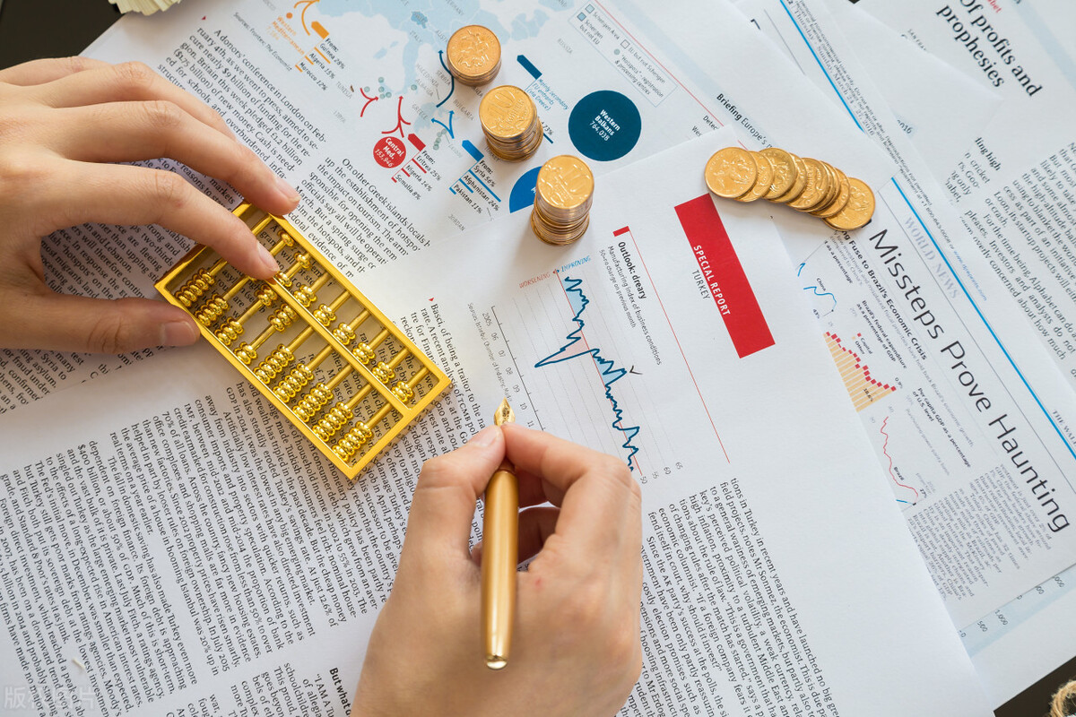 节假日有什么理财产品推荐,春节放假期间理财产品有收益吗