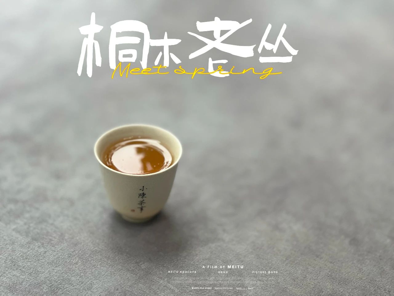 50元的红茶说买就买,50块钱的茶叶能喝吗
