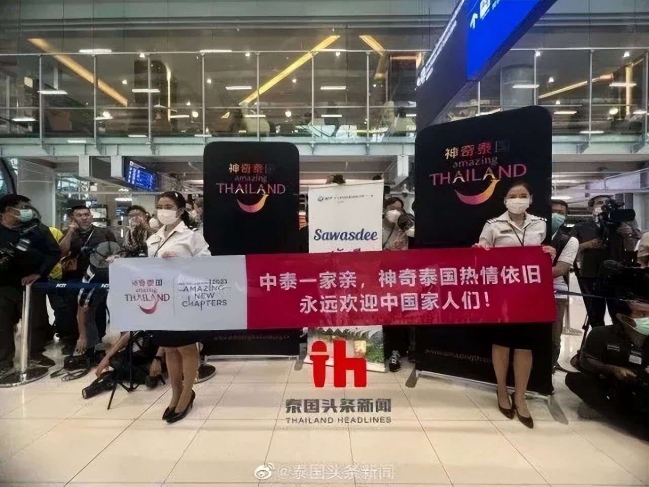 现在可以去日韩旅游吗,非要自取其辱