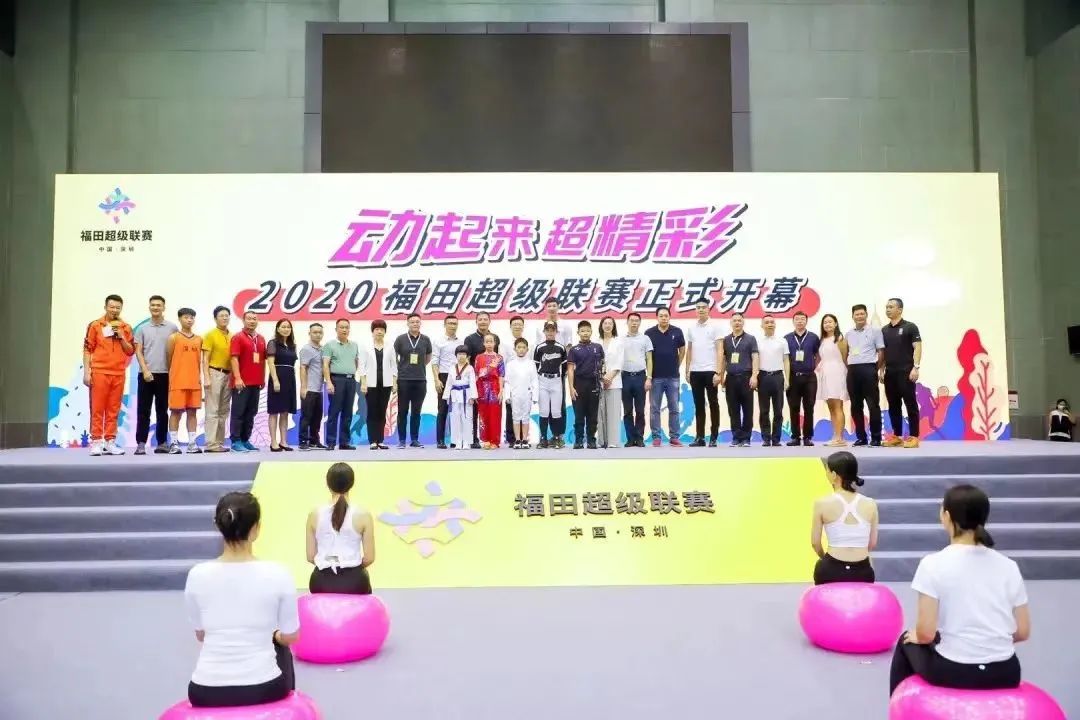 动动手指，2023福田区十大文化品牌你来定！