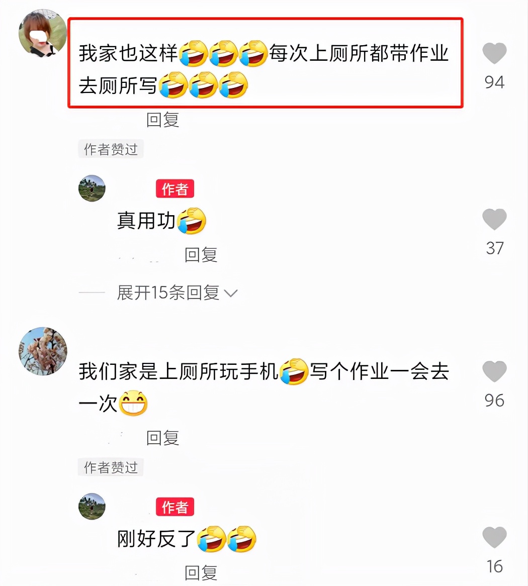 郑州一小学生在马桶上写作业，大腿上写满算式，网友：省事又省纸