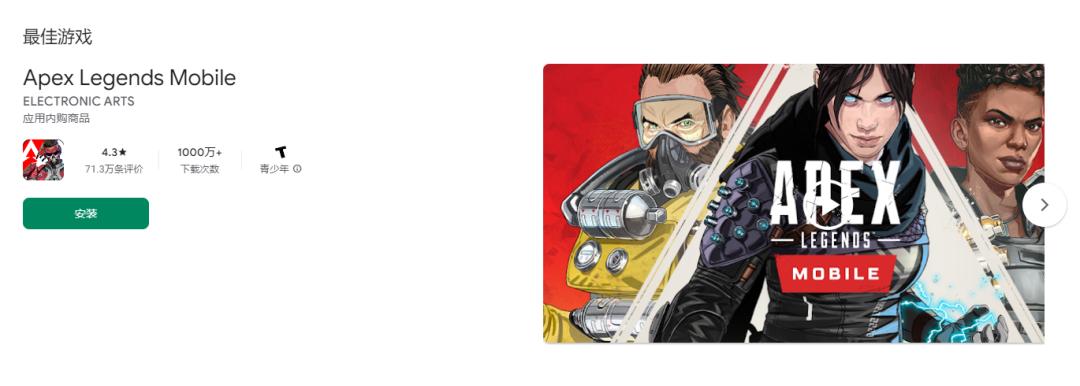 googleplayapp官网,googleplayapp上架多区域