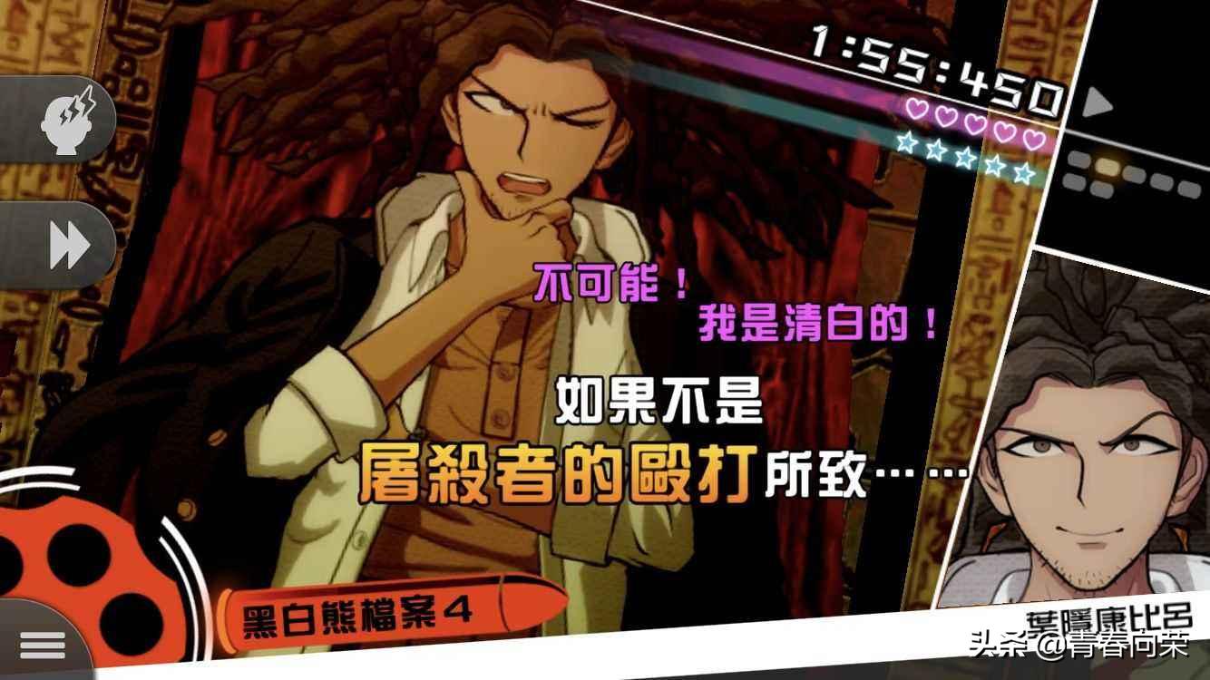 nintendoswitch免费游戏推荐,switcholed效果比较好的游戏推荐