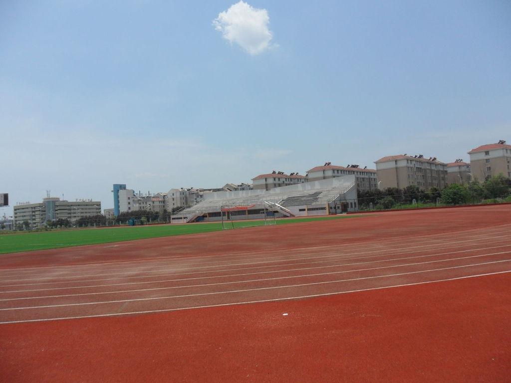 安徽省前十大职业技术学院,安徽第一职业大学