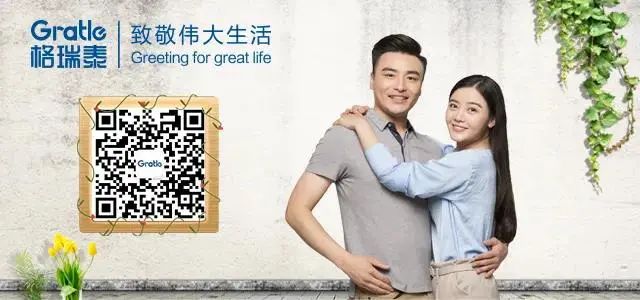 燃气使用场所和注意事项,与燃气设施的安全距离