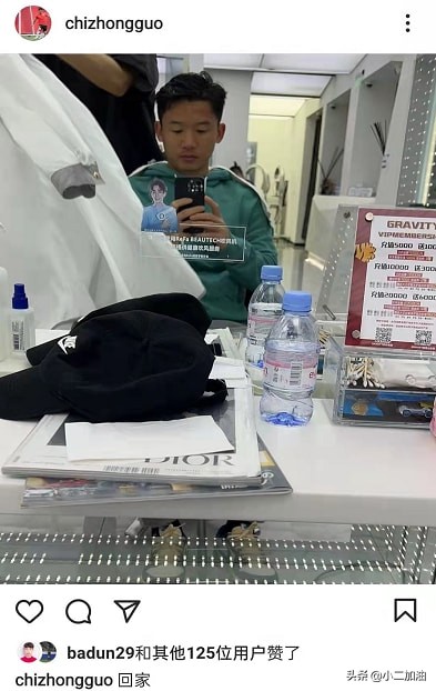 国足1-3惨败越南后回国,国足惨败越南队新闻