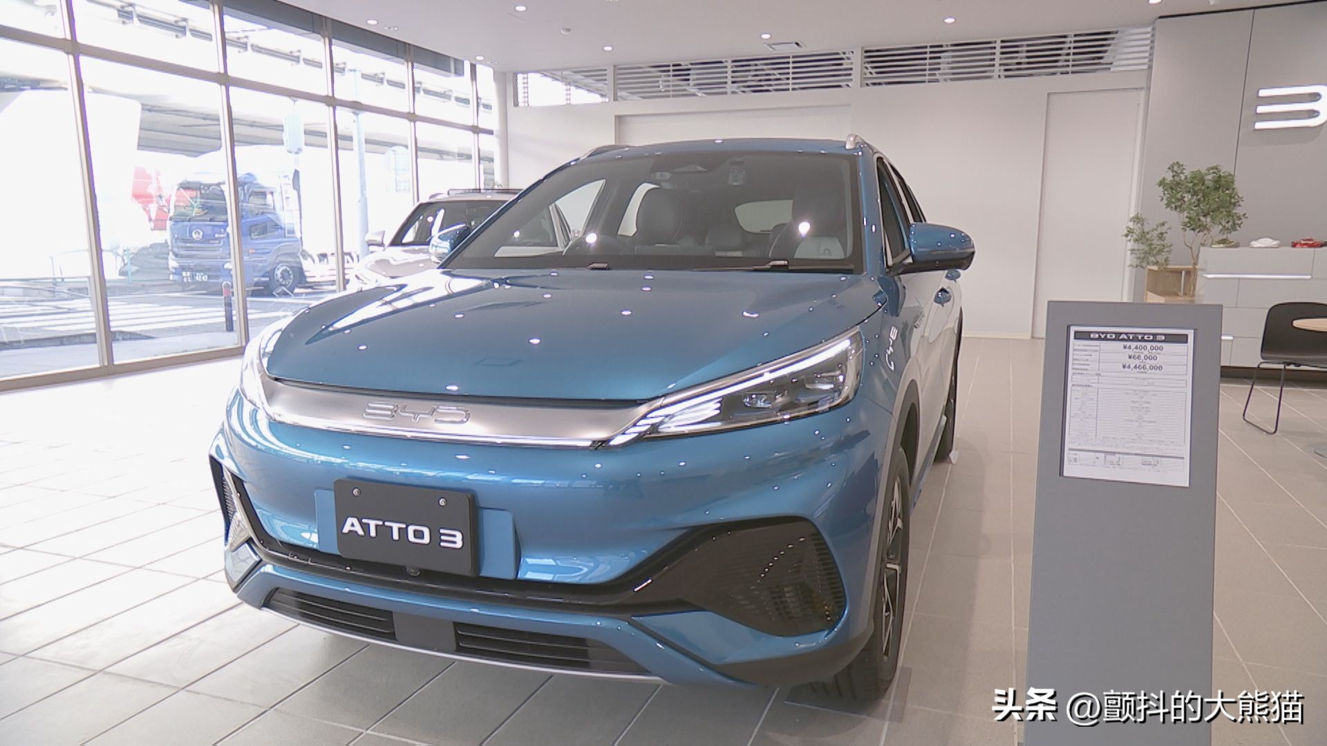 比亚迪电动汽车日本价格,比亚迪在日本的价格