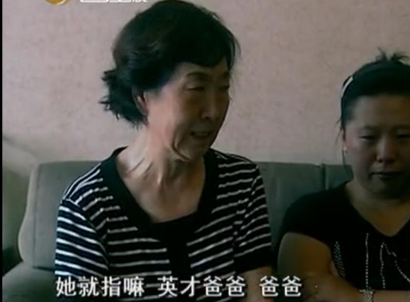 嚣张富二代殴打保安后续全集,11年前当街打死执勤交警的富二代