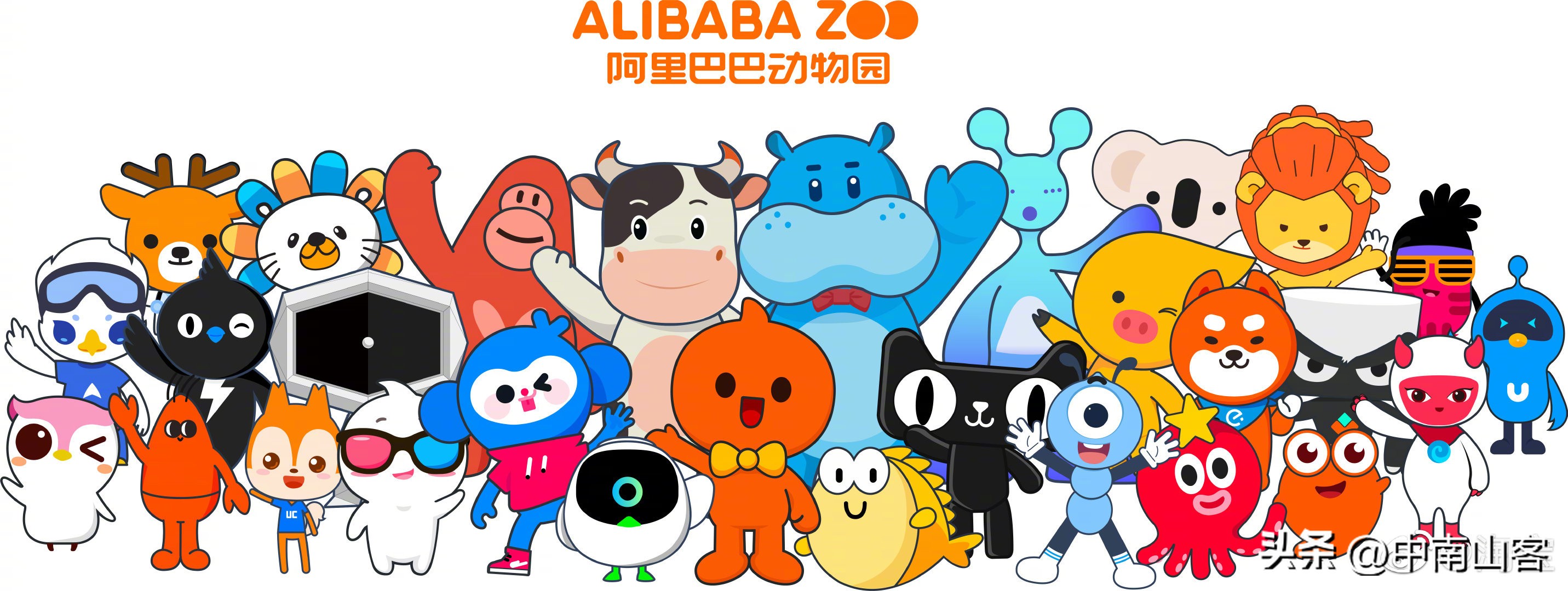 马云的战略思维？一篇文章让你明白阿里巴巴的商业帝国