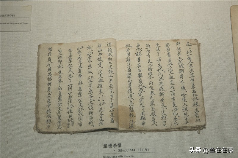 山西博物院晋魂7个历史文化专题,山西之行晋祠