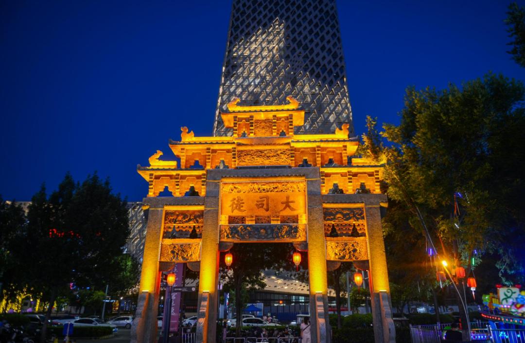 娴庡崡瀹濊棌鏅尯,娴庡崡瀹濊棌鍦版柟