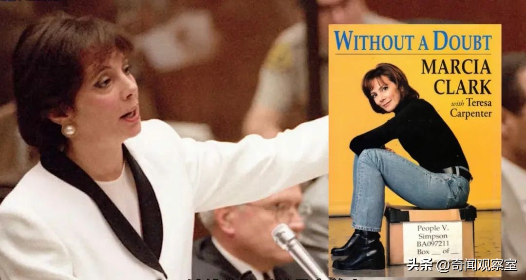 辛普森案真相解析,辛普森案真相解密