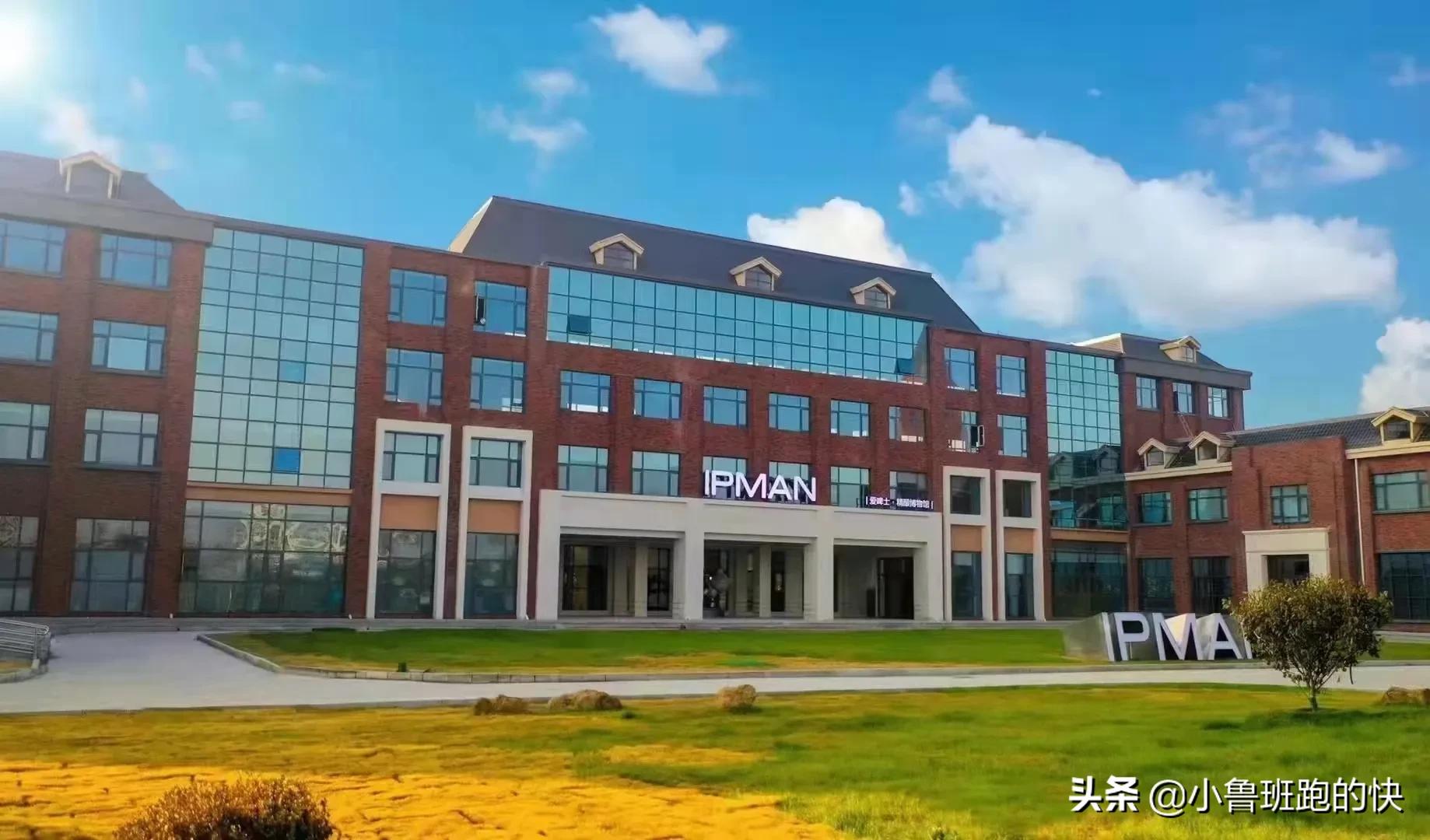 投资3.4个亿啤酒,滕州青岛啤酒厂投资