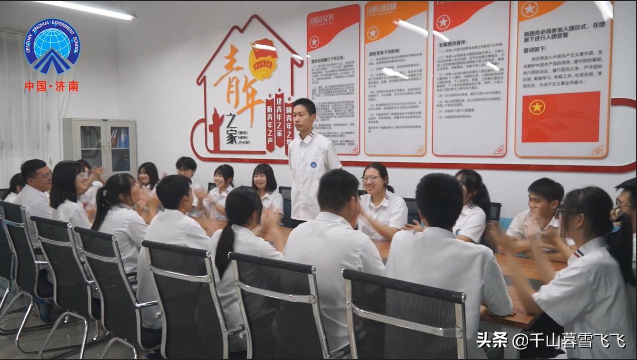 济南新建4所公办高中,盘点济南最好的五个高中