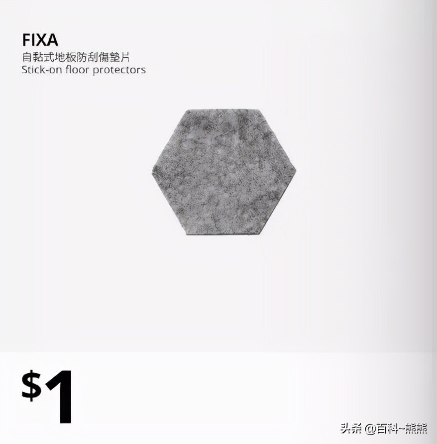 宜家最新菜单价目表,宜家好吃便宜的东西