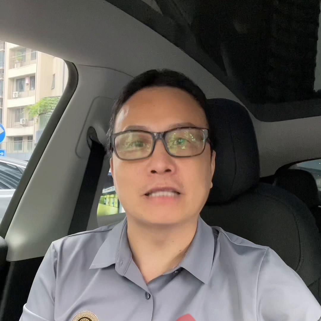 车辆保险应该这样买#买保险要注意的事项