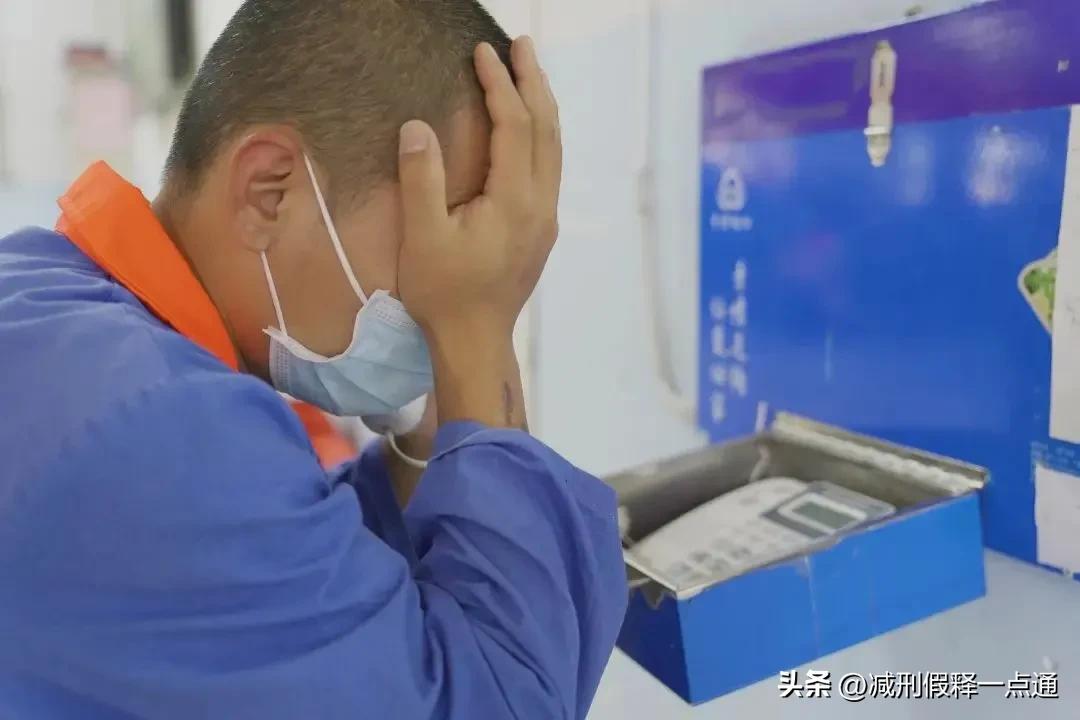 未满十八岁在监狱如何服刑,20岁判刑的人