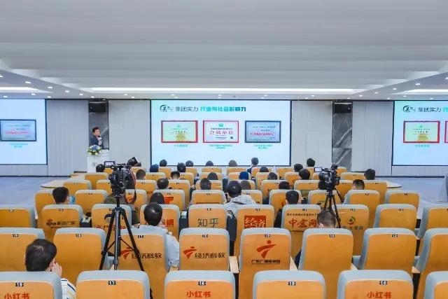 美思康宸直播基地,美思康宸集团药业直播