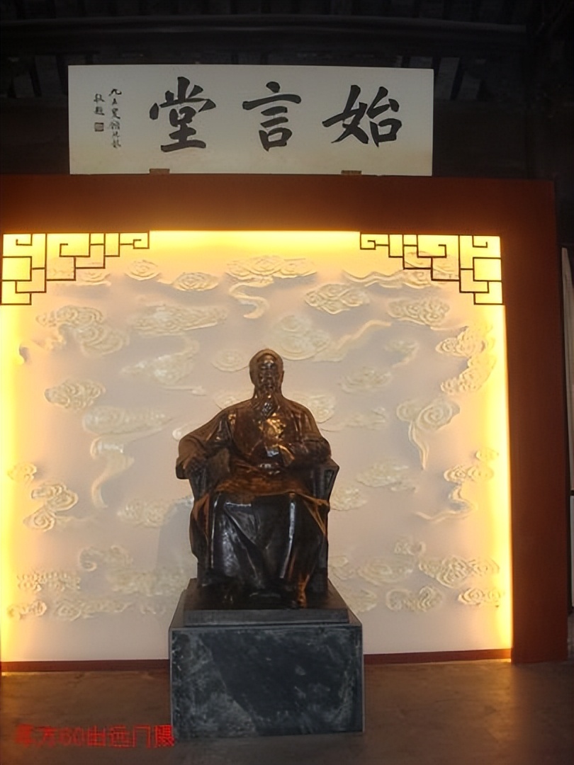 嘉兴梅湾街名人故居,嘉兴凤桥历史名人