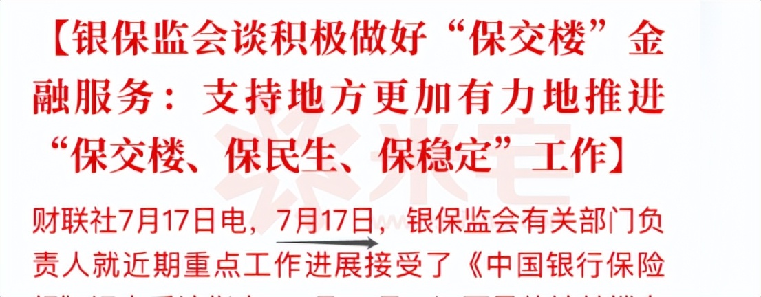 同济土木录取最低分是多少,同济大学在下降吗