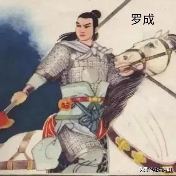 隋唐演义英雄好汉排名与结局,隋唐演义中英雄好汉的排名