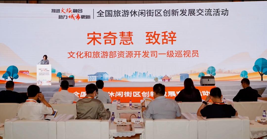 力方集团成都项目,上海力方文旅集团简介