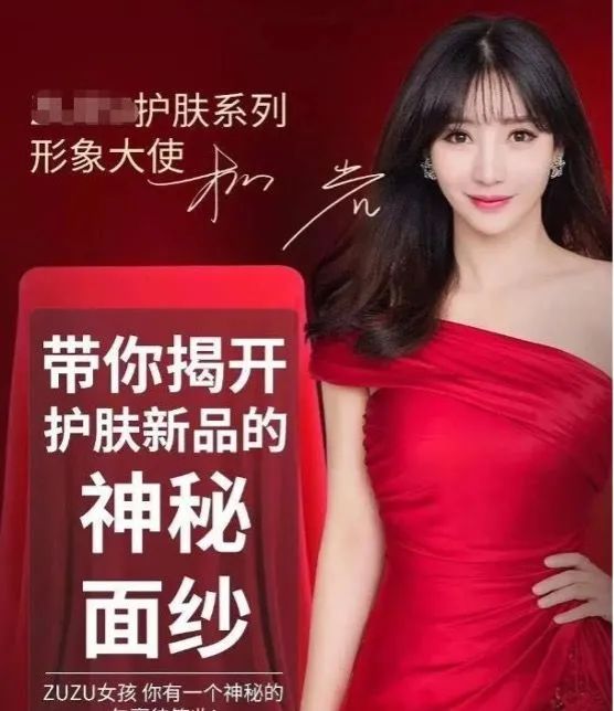 揭开微商背后的人性陷阱,微商暴露人性