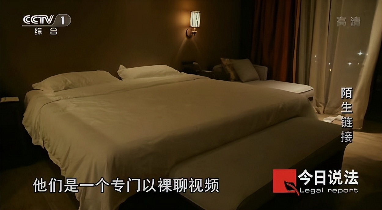 遇到裸聊被威胁怎么解决,如果遇到裸聊被威胁怎么办