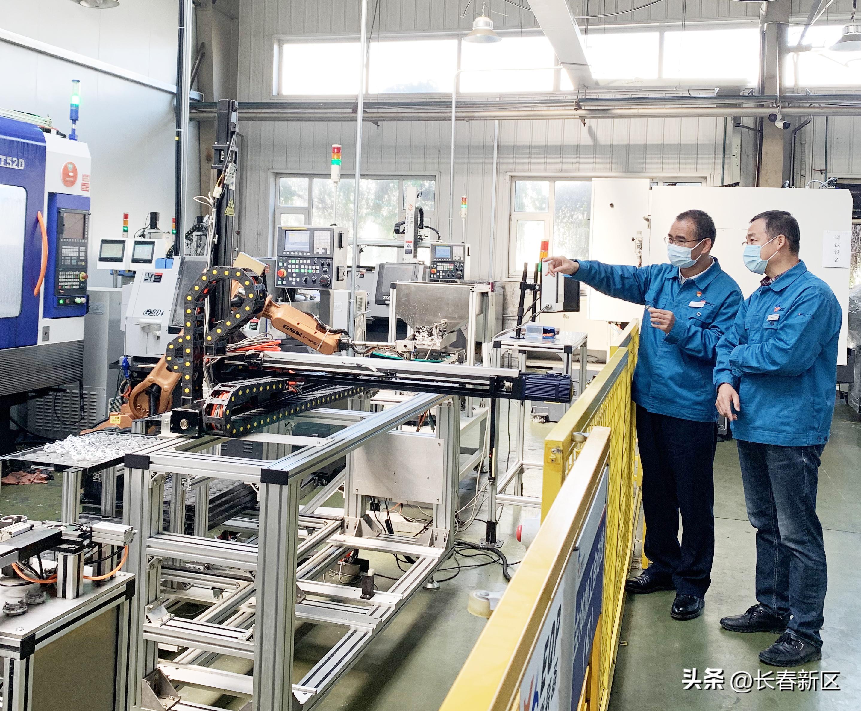 长春市绿园区创新创业基地,长春北湖开发区创新产业园