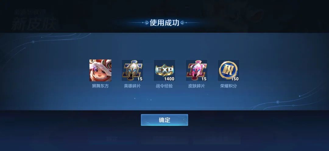 战令兑换宝箱抽取技巧最新,战令宝箱怎么获得