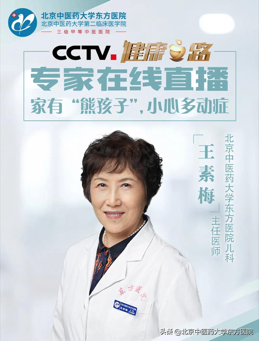 联袂直播,联袂直播间