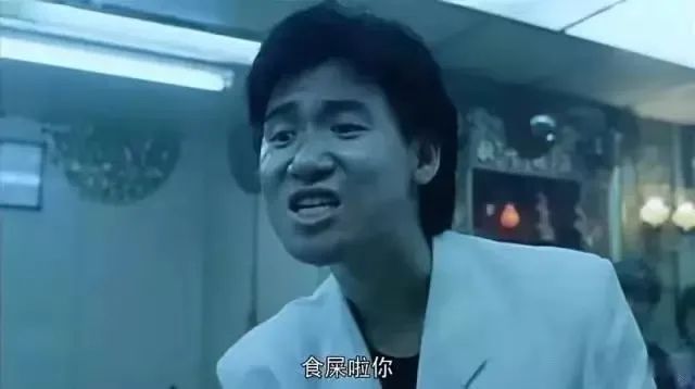 批评张学友,哪些媒体批判张学友郑智化