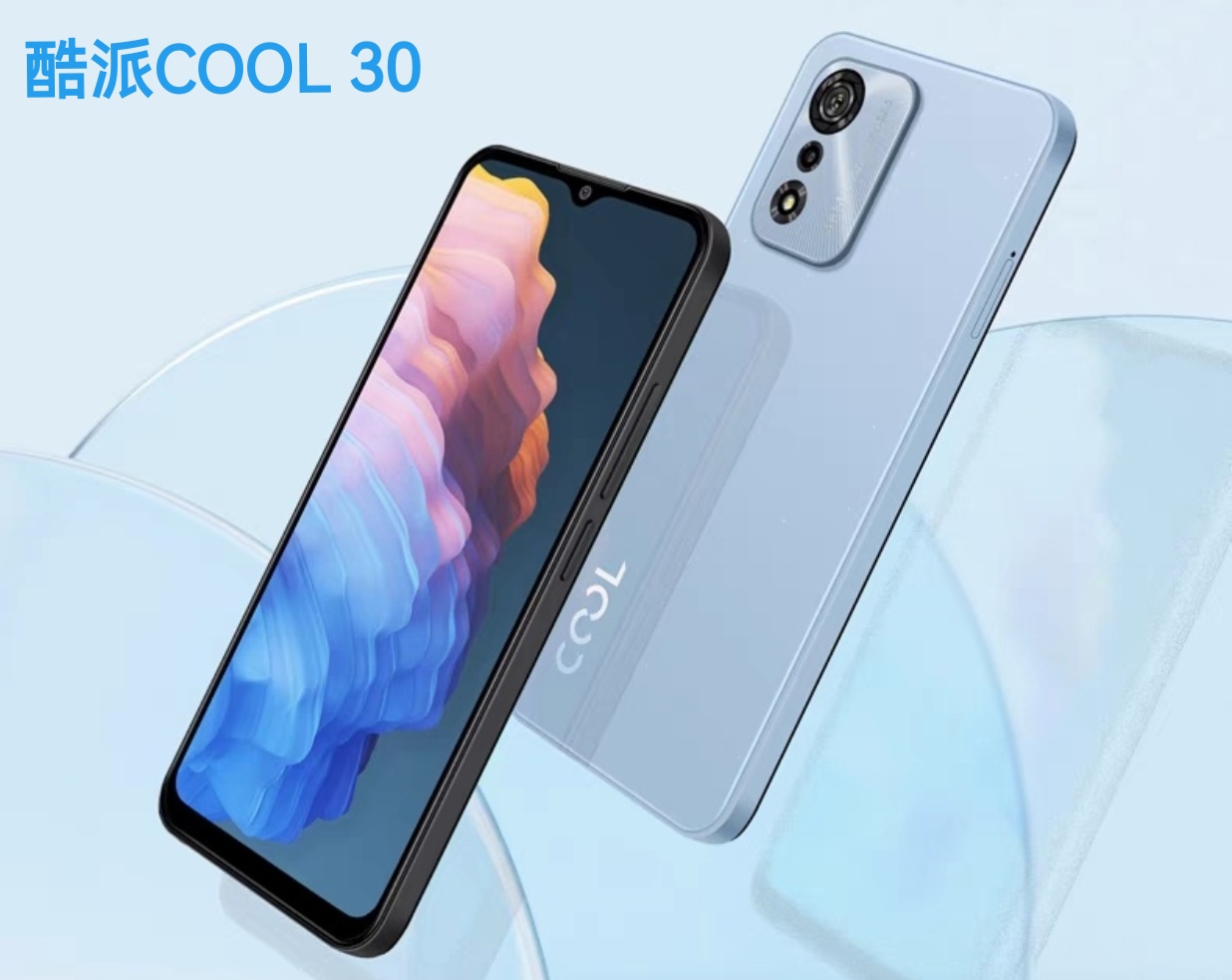 酷派所有机型盘点,酷派老款手机测评视频在哪