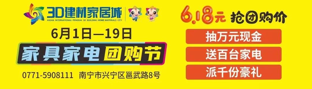 盘点五象热门楼盘,盘点五象最惨楼盘