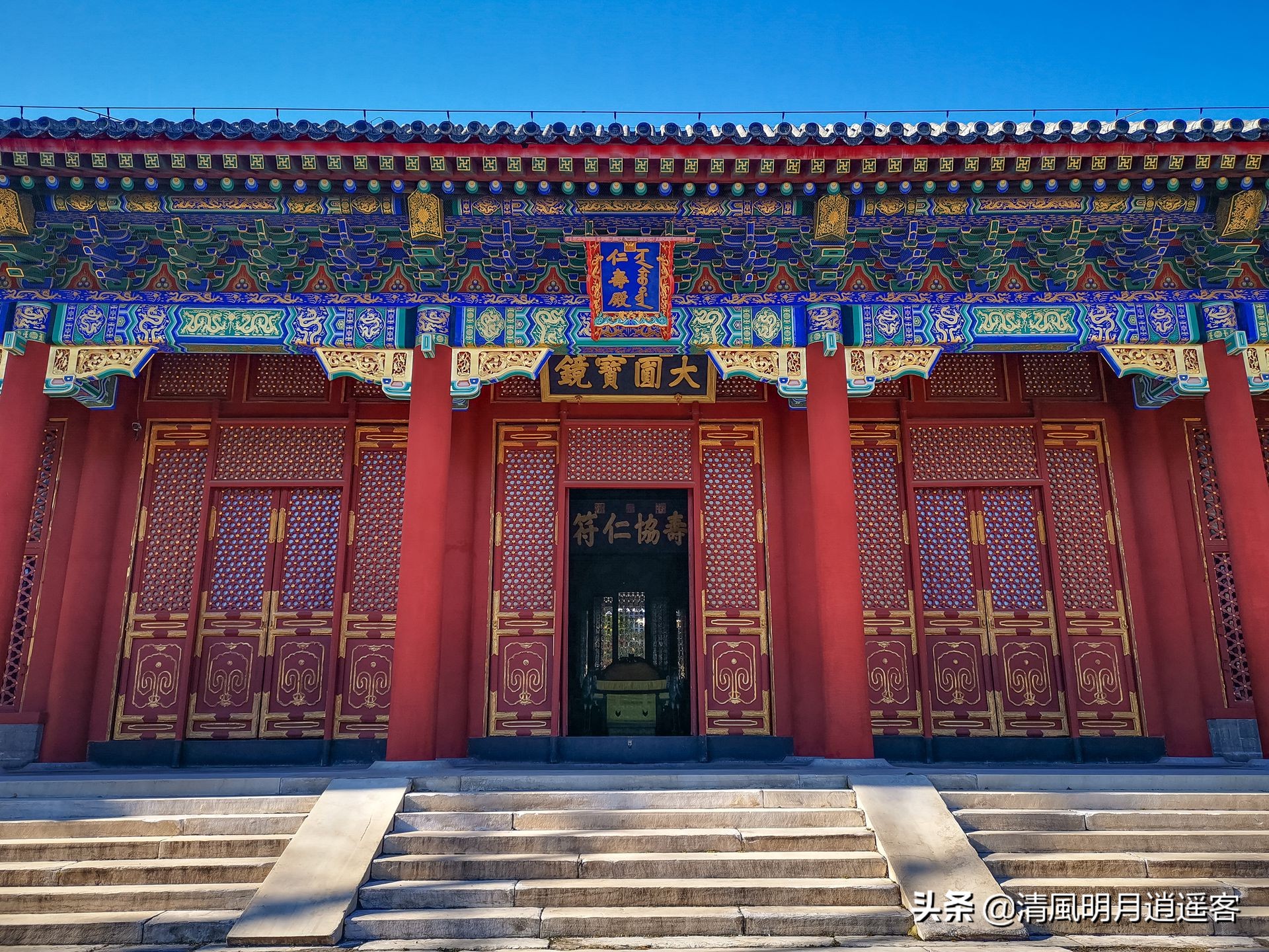 颐和园是不是古代世界最大的园林,颐和园中国皇帝园林