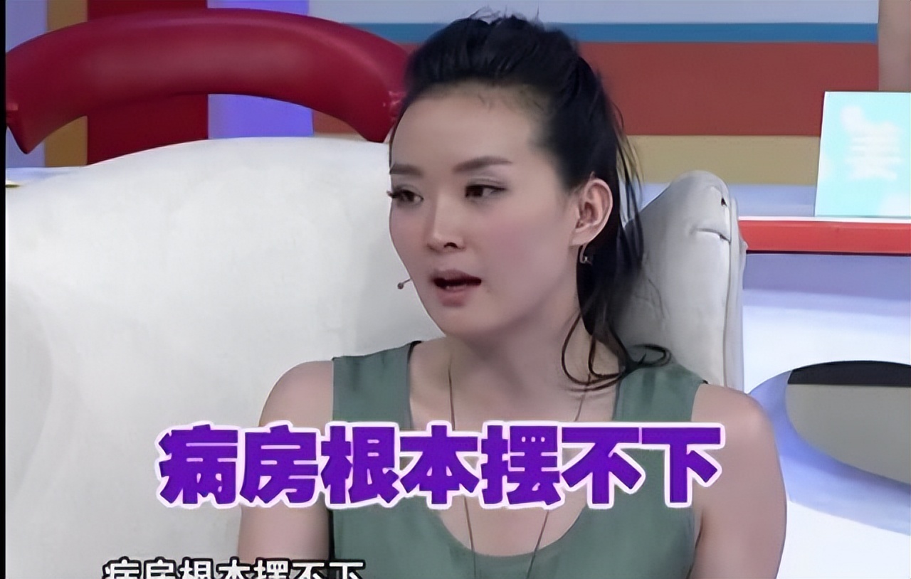 嫁了亿万富翁后续,嫁亿万富翁结局