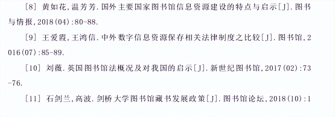 英国实行津贴制度的意义,英国建立的制度是什么