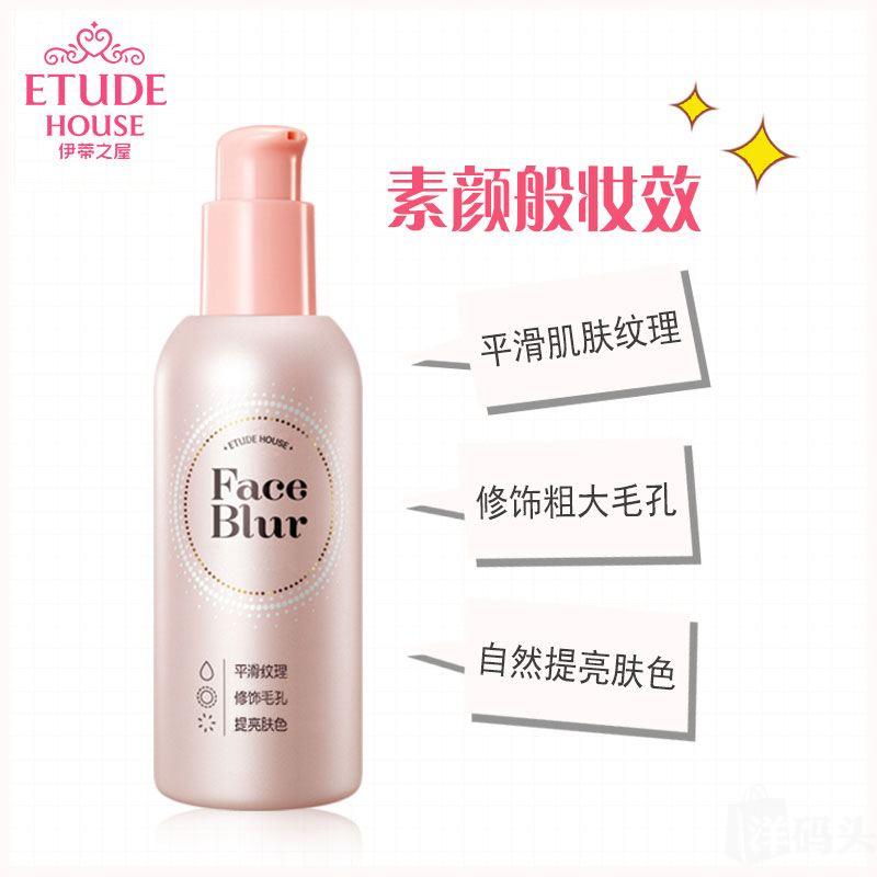 洗面奶祛黄美白推荐,洗面奶有效推荐