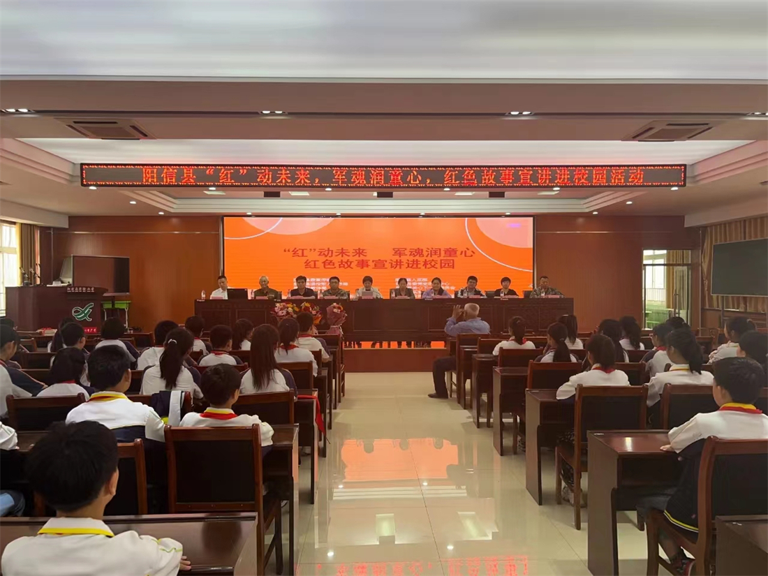 全民国防教育音乐,全民国防教育山东