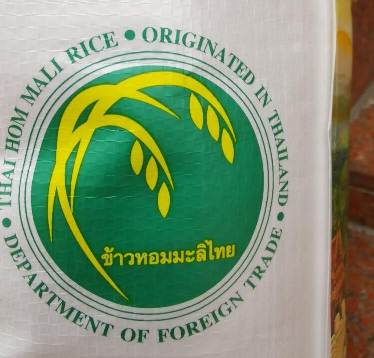 315晚会曝光泰国香米品牌,央视315大米加香精