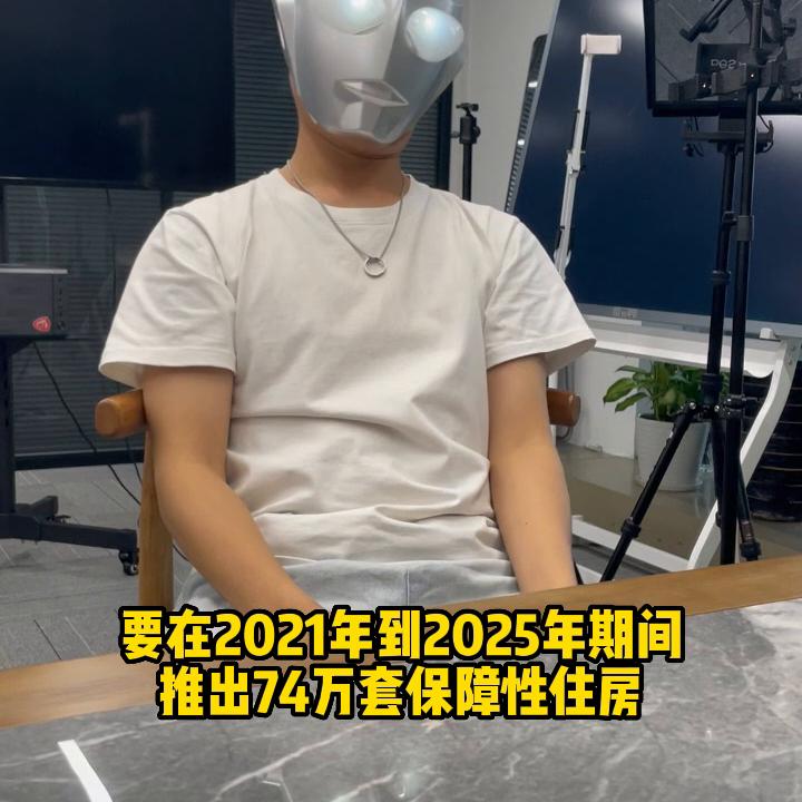 深圳统租,深圳统租房名单