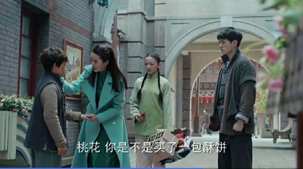 老九门陈伟霆赵丽颖经典语录,老九门中老八怒怼佛爷