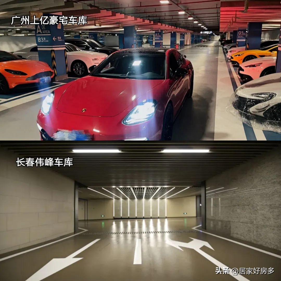 这一次，终于轮到长春给全国打个样