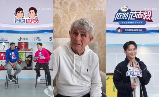 阿根廷vs克罗地亚比分预测范志毅,阿根廷vs法国总决赛范志毅