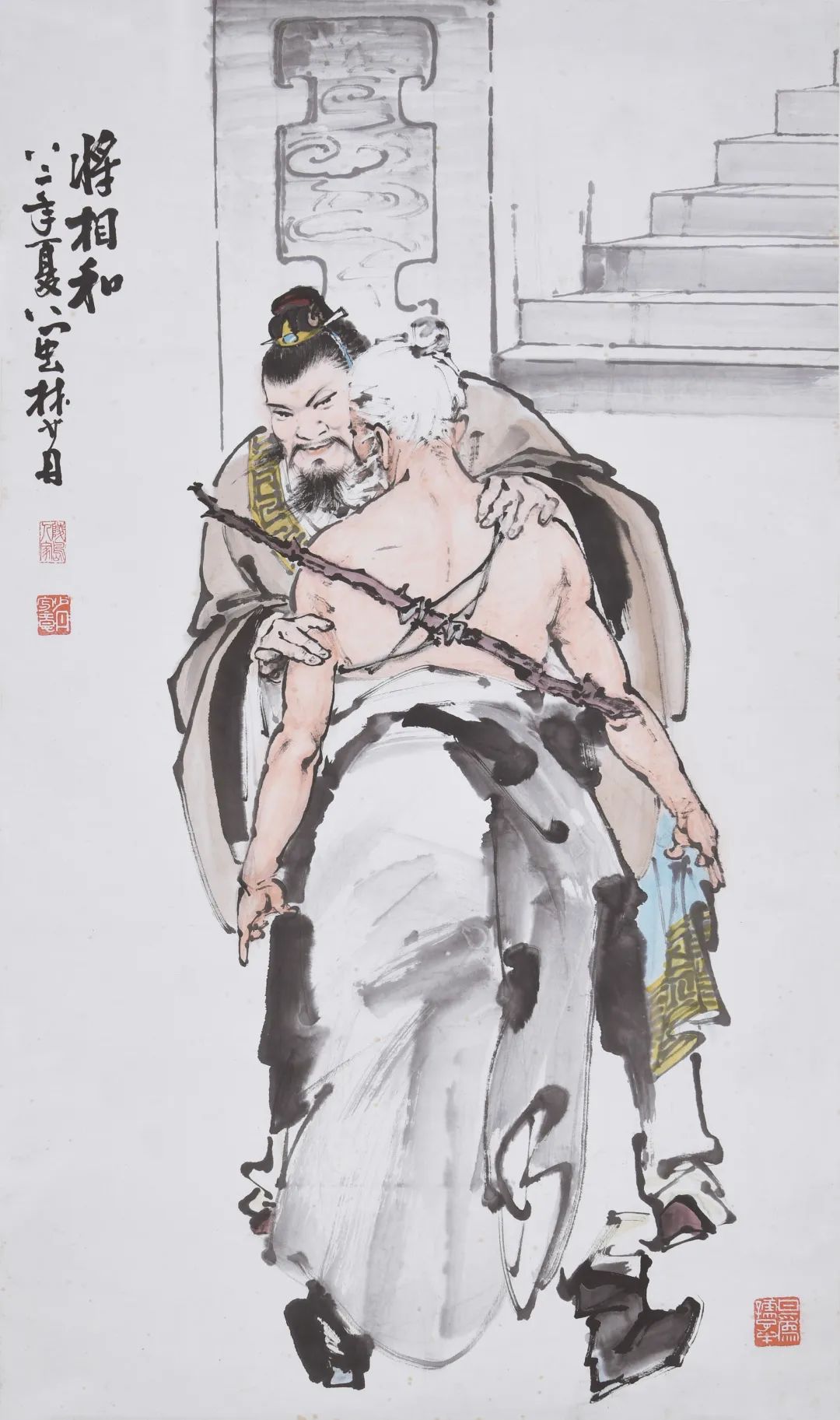 艺苑手记|丹凤眼、柳叶眉、樱桃小口一点点......古代美女当如是