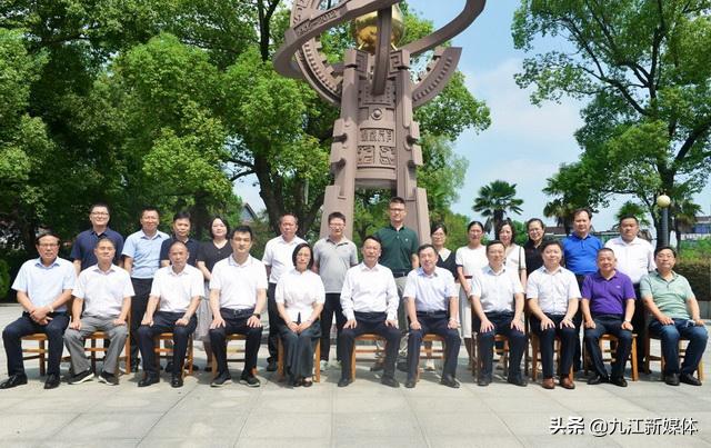 九江新闻今日重点,九江一中即时新闻