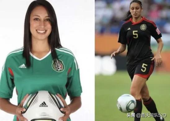 20位最美女足运动员,女足十大颜值球星